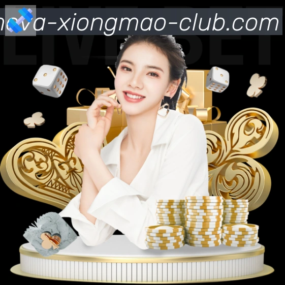 多端互动